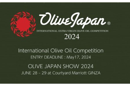 Hasta 17 MAYO 2024<br>Olive Japan 2024